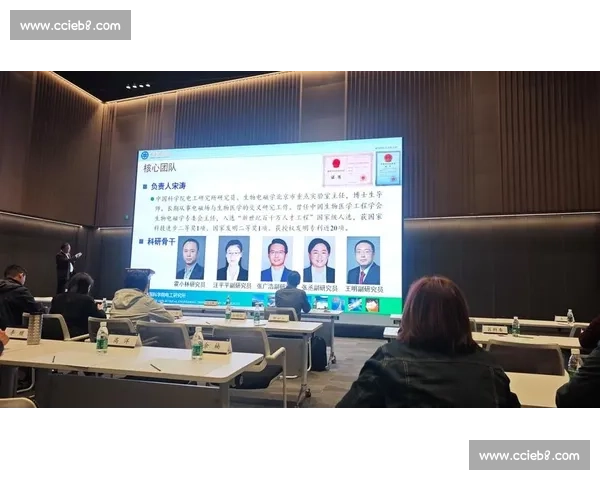 科技赋能，电竞国际合作协议，助力产业腾飞！