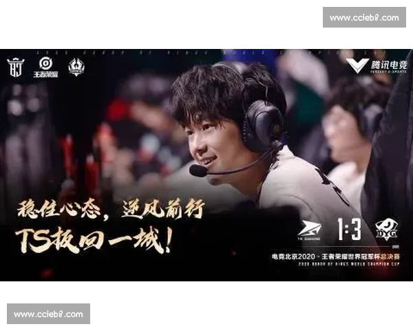 不甘平庸！电竞人的创意宣言，你敢回应吗