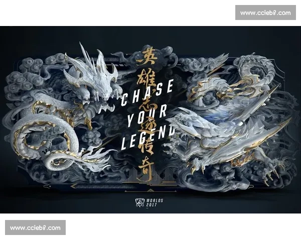 这一战，决定一切！英雄联盟总决赛，所有人的目光聚焦于此！