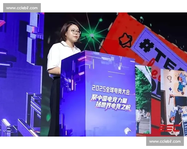 打破壁垒,连接世界!电竞国际标准搭建全球交流平台 打破壁垒,连接世界!电竞国际标准搭建全球交流平台