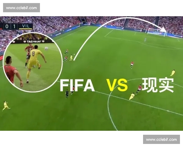 FIFA电竞:这记天外飞仙,让解说激动到失声!