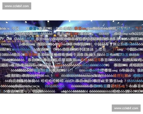 OMG!下一站是哪里全球电竞盛宴日程全揭秘 OMG!下一站是哪里全球电竞盛宴日程全揭秘