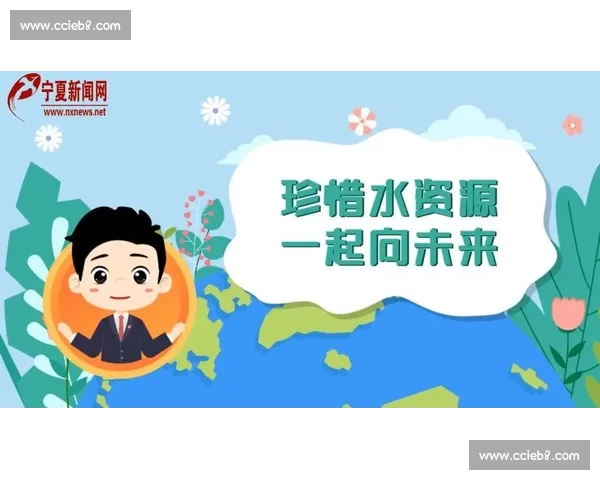 一起向未来！电竞全球合作联盟的宏伟蓝图缓缓展开！