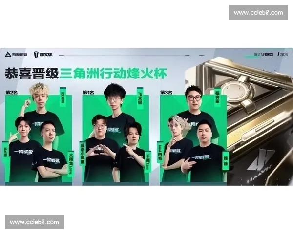 不止于胜负：电竞直播间的温情瞬间，幕后人员的责任与担当