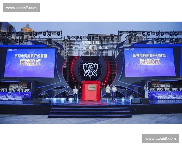 文化出海新篇章，电竞全球品牌大会助力中国电竞走向世界